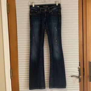 EUC! Decree! Women’s size 0 flare / wide leg distressed denim jeans! 🔥HP!
